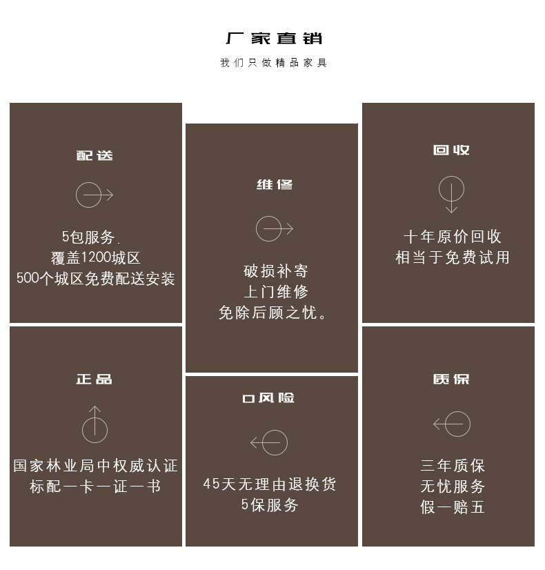 荷花沙发_03.jpg