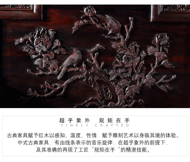 百鸟朝凤_14.jpg