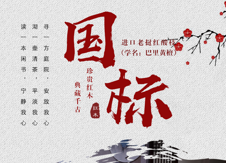 茶桌_01.jpg
