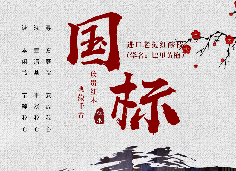 沙发_01.jpg