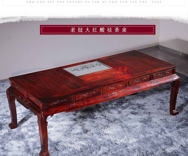 茶台7件套_05.jpg
