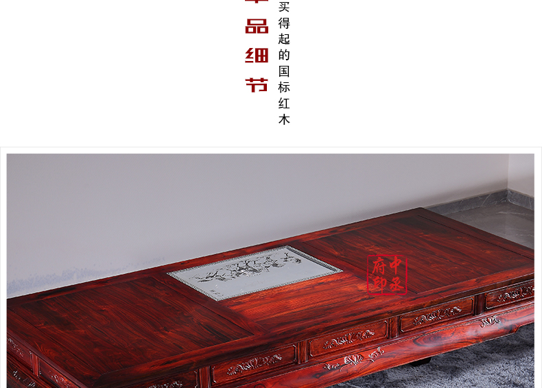 茶台7件套_09.jpg