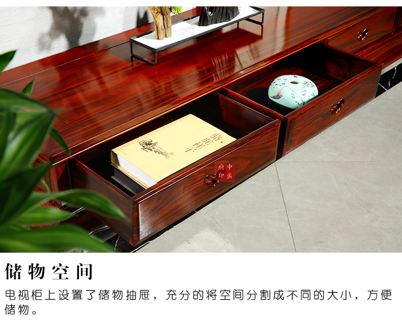 电视柜_11.jpg