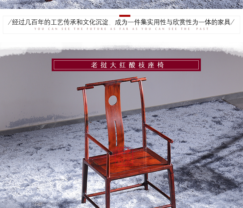 爱马仕圆桌_06.jpg
