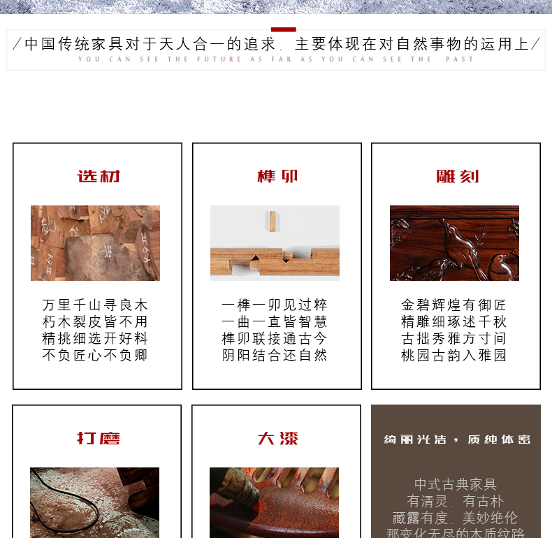 爱马仕圆桌_08.jpg