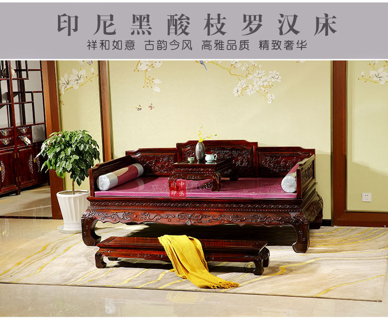 御品_02.jpg
