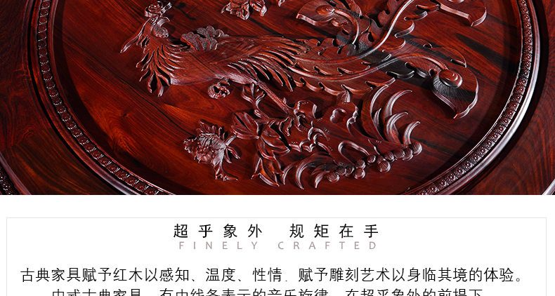 1.8雕花圆桌_11.jpg