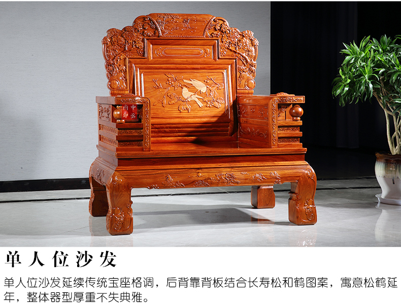 财源_10.jpg