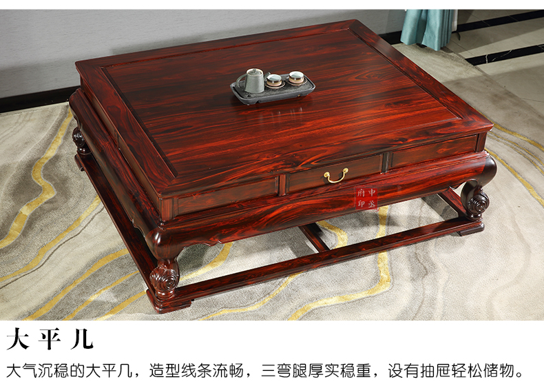 彩珠_14.jpg