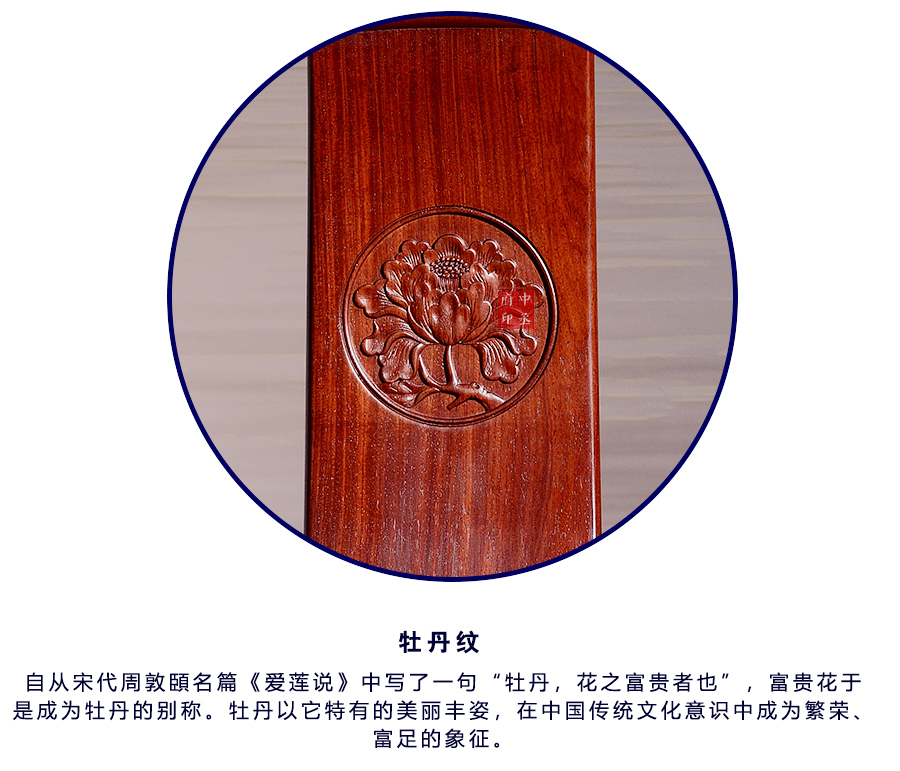 三件套_10.jpg