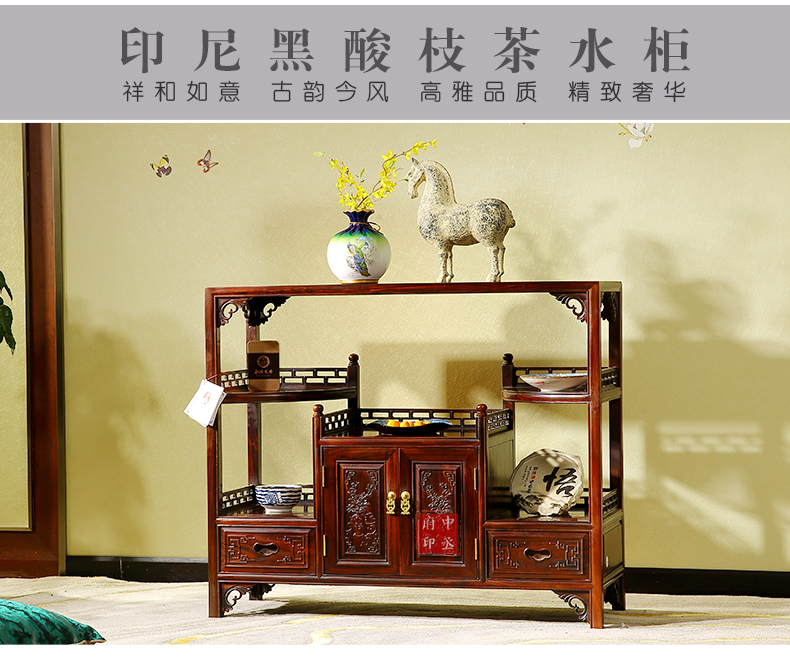 茶水架_02.jpg