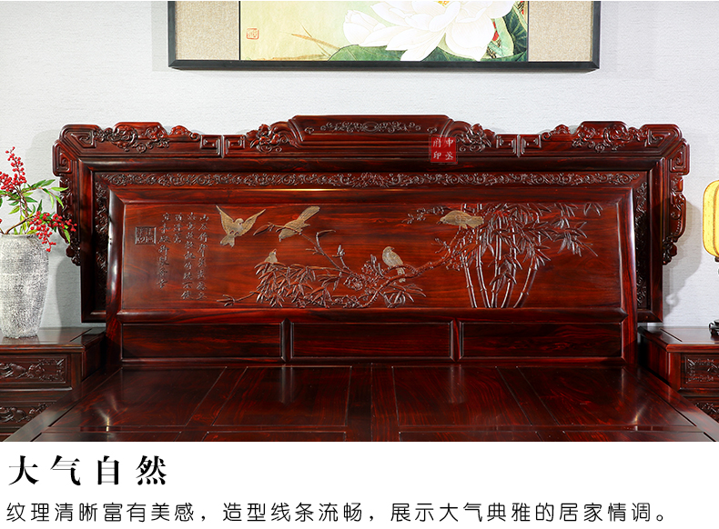 檀雕_05.jpg