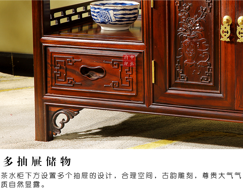 茶水架_07.jpg
